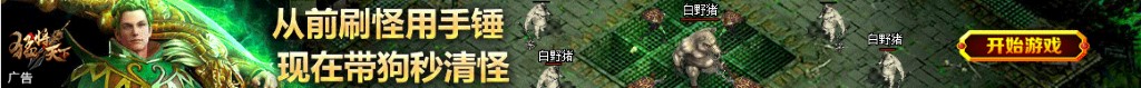 dota2 神谕者